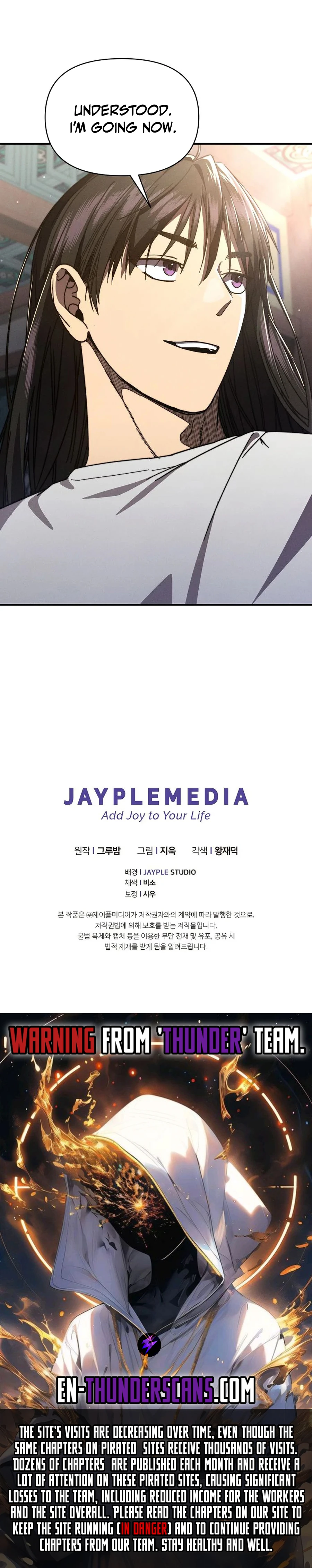 I Became the Successor of the Martial God Chapter 30 - Page 10