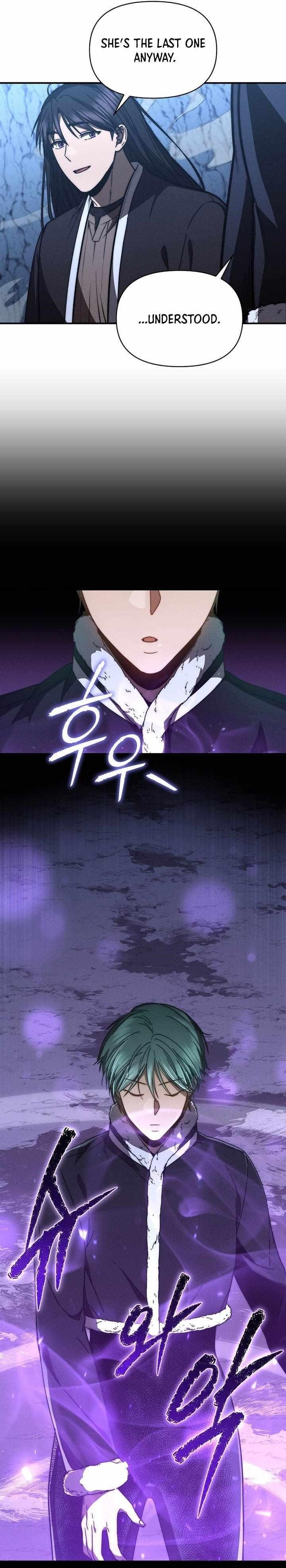 I Became the Successor of the Martial God Chapter 32 - Page 11