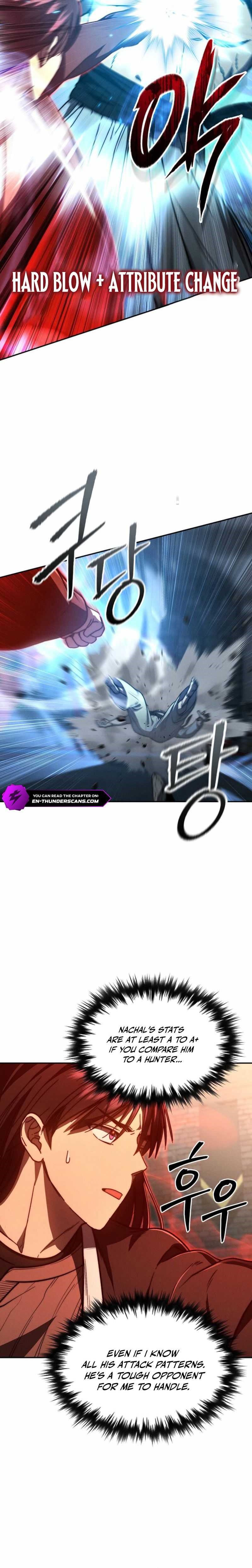 I Became the Successor of the Martial God Chapter 34 - Page 3