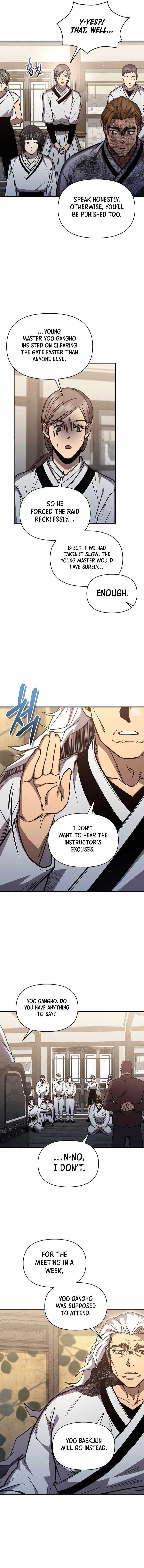 I Became the Successor of the Martial God Chapter 36 - Page 2