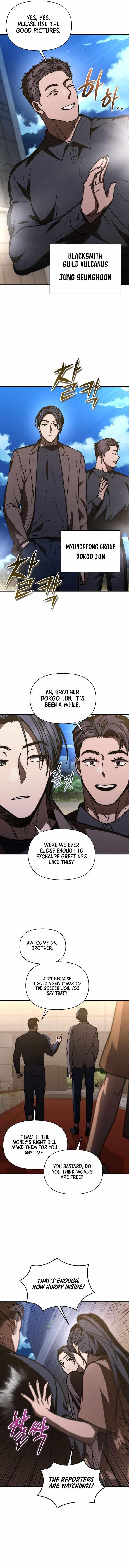 I Became the Successor of the Martial God Chapter 39 - Page 11