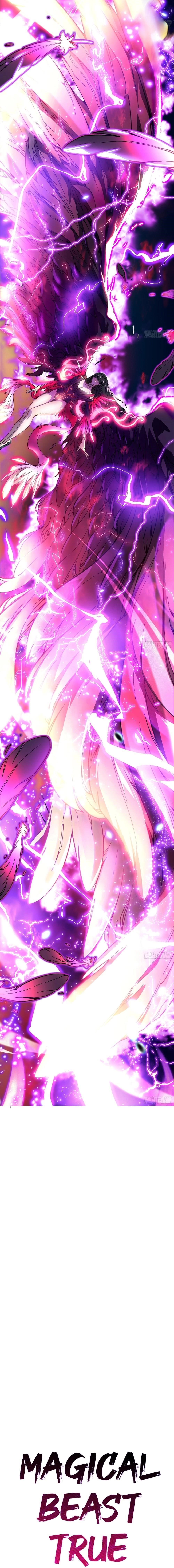 Martial Evolution: Start by Awakening the King of Monsters Chapter 10 - Page 14