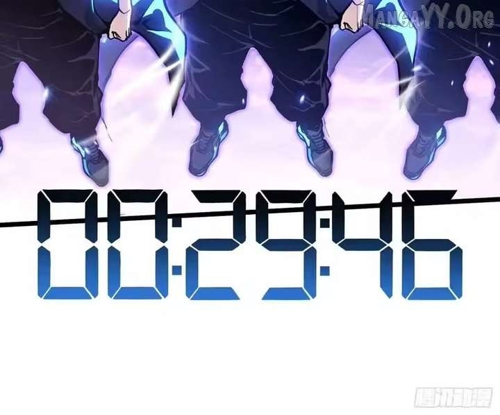 Martial Evolution: Start by Awakening the King of Monsters Chapter 101 - Page 8