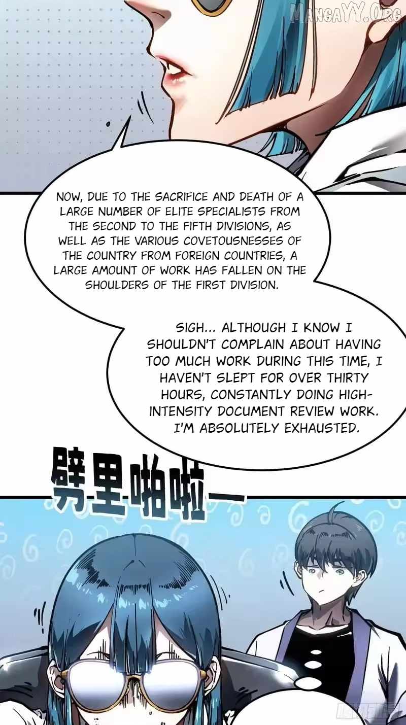 Martial Evolution: Start by Awakening the King of Monsters Chapter 105 - Page 15