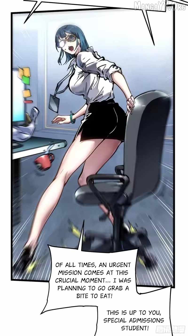 Martial Evolution: Start by Awakening the King of Monsters Chapter 105 - Page 20