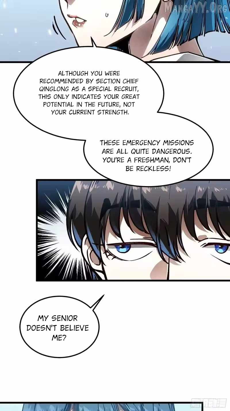 Martial Evolution: Start by Awakening the King of Monsters Chapter 105 - Page 22