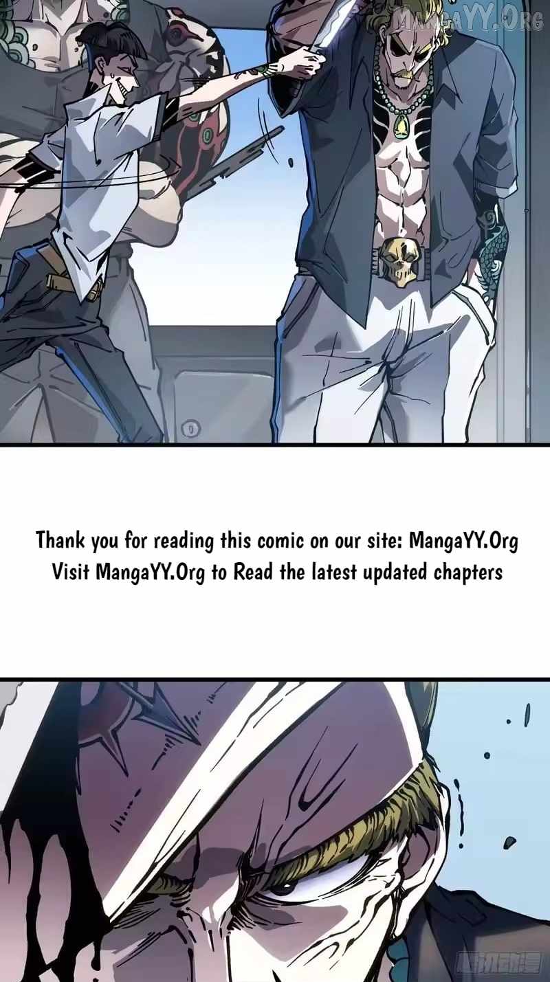 Martial Evolution: Start by Awakening the King of Monsters Chapter 106 - Page 19