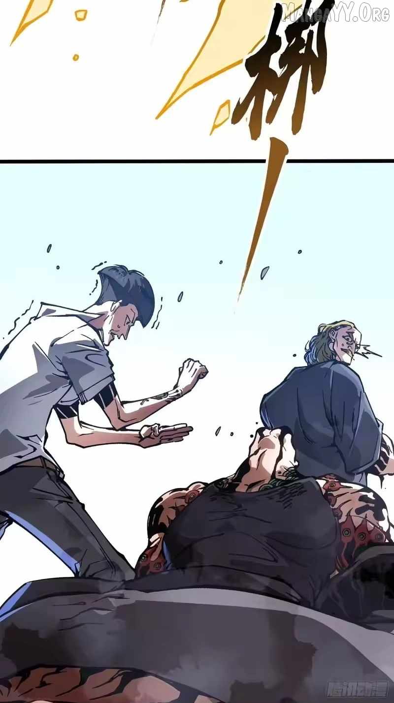 Martial Evolution: Start by Awakening the King of Monsters Chapter 106 - Page 23