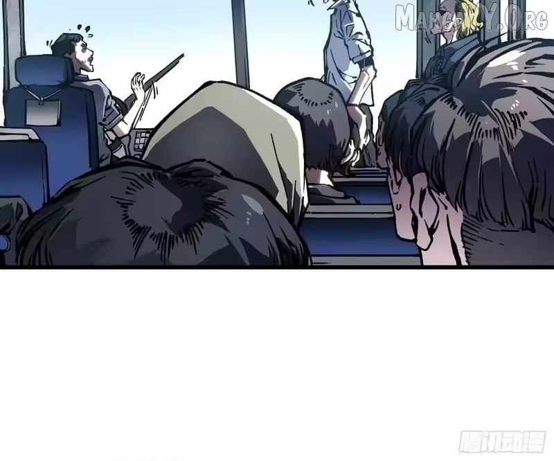 Martial Evolution: Start by Awakening the King of Monsters Chapter 106 - Page 8