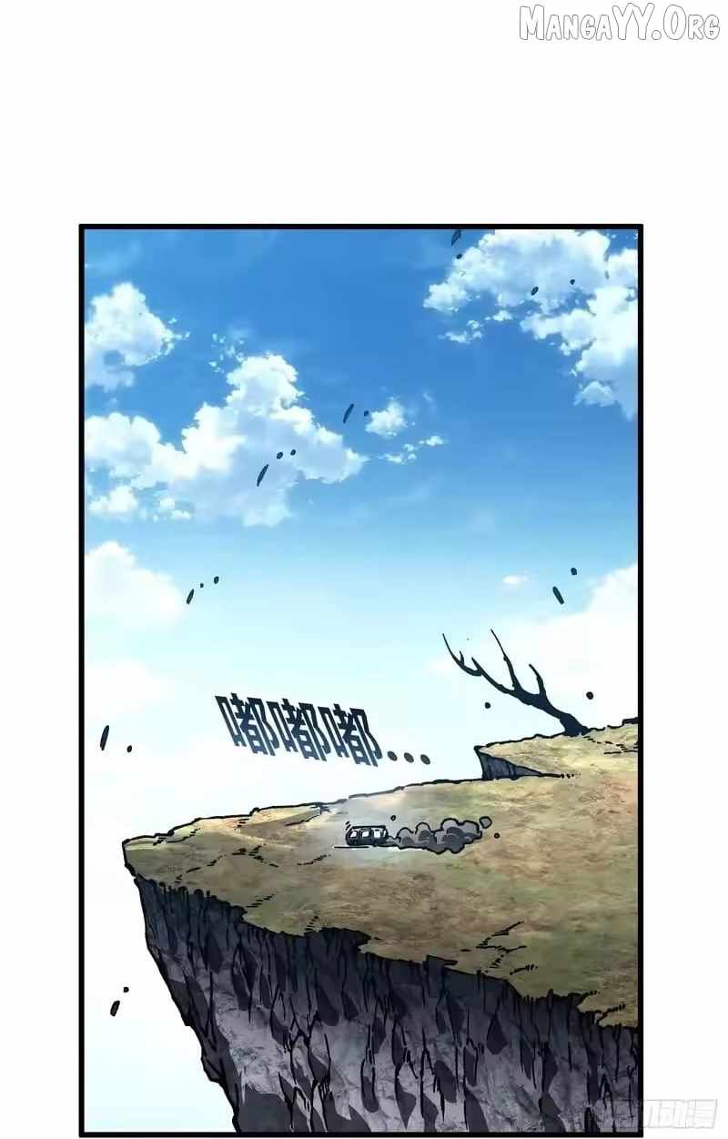 Martial Evolution: Start by Awakening the King of Monsters Chapter 107 - Page 7