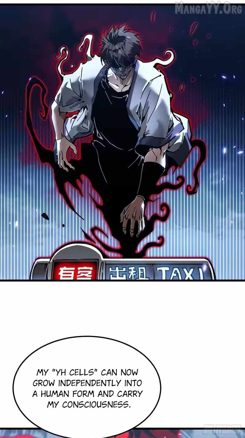 Martial Evolution: Start by Awakening the King of Monsters Chapter 108 - Page 18