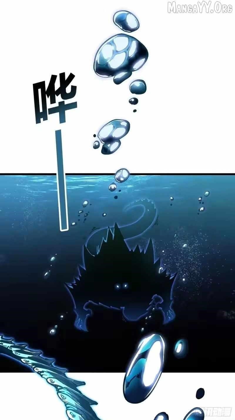 Martial Evolution: Start by Awakening the King of Monsters Chapter 109 - Page 28