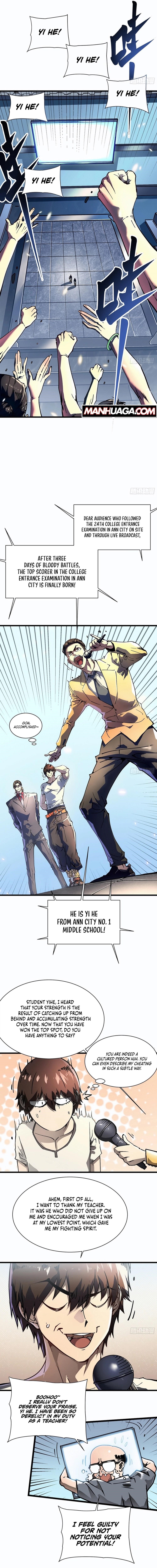 Martial Evolution: Start by Awakening the King of Monsters Chapter 12 - Page 13