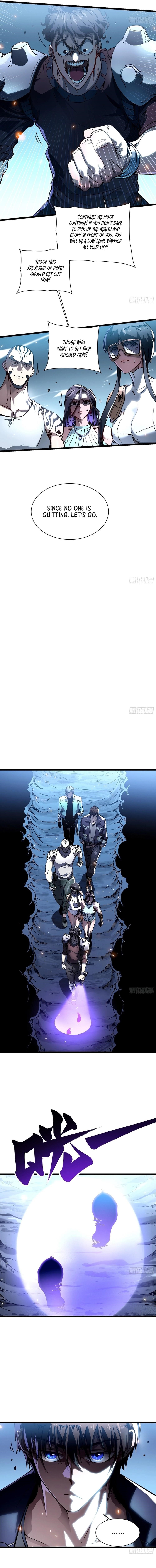 Martial Evolution: Start by Awakening the King of Monsters Chapter 15 - Page 5