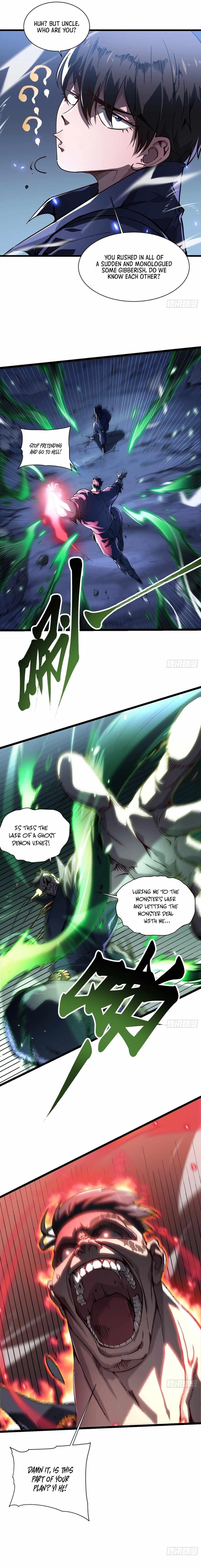 Martial Evolution: Start by Awakening the King of Monsters Chapter 16 - Page 2