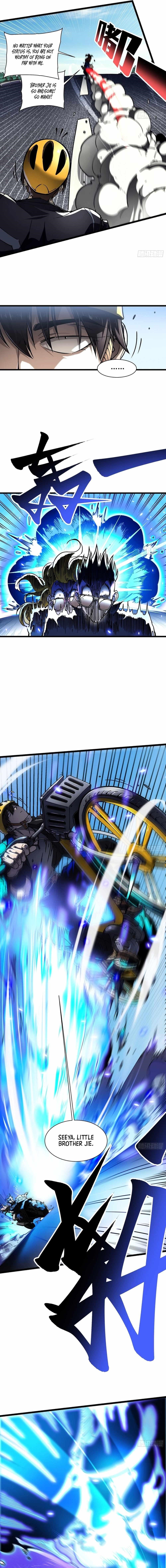 Martial Evolution: Start by Awakening the King of Monsters Chapter 17 - Page 7