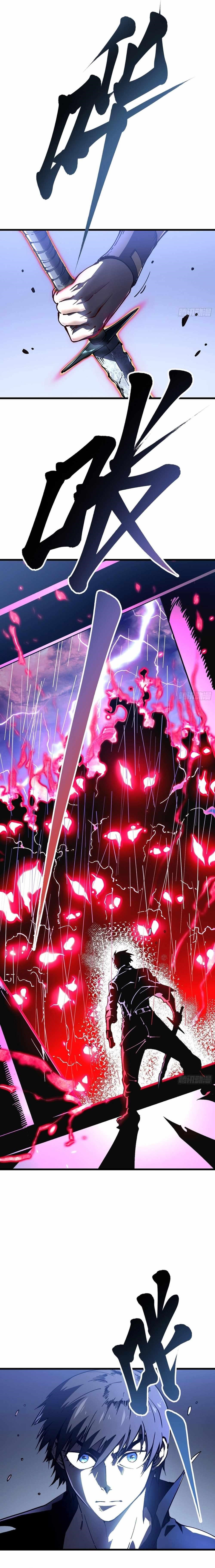 Martial Evolution: Start by Awakening the King of Monsters Chapter 19 - Page 5