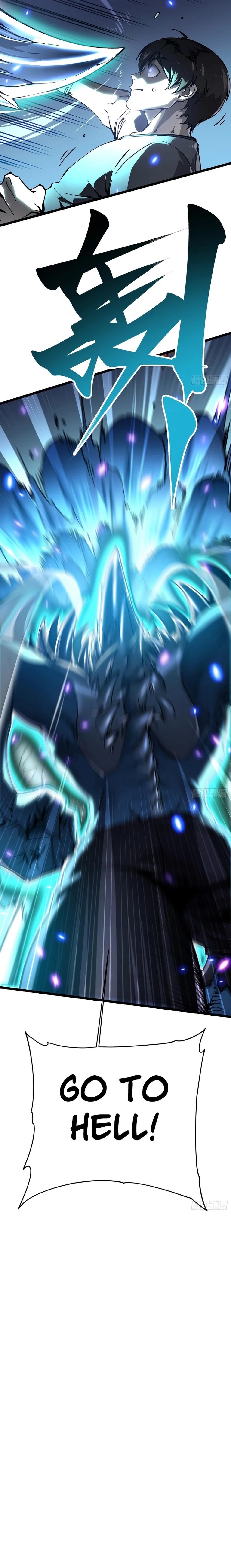 Martial Evolution: Start by Awakening the King of Monsters Chapter 21 - Page 13