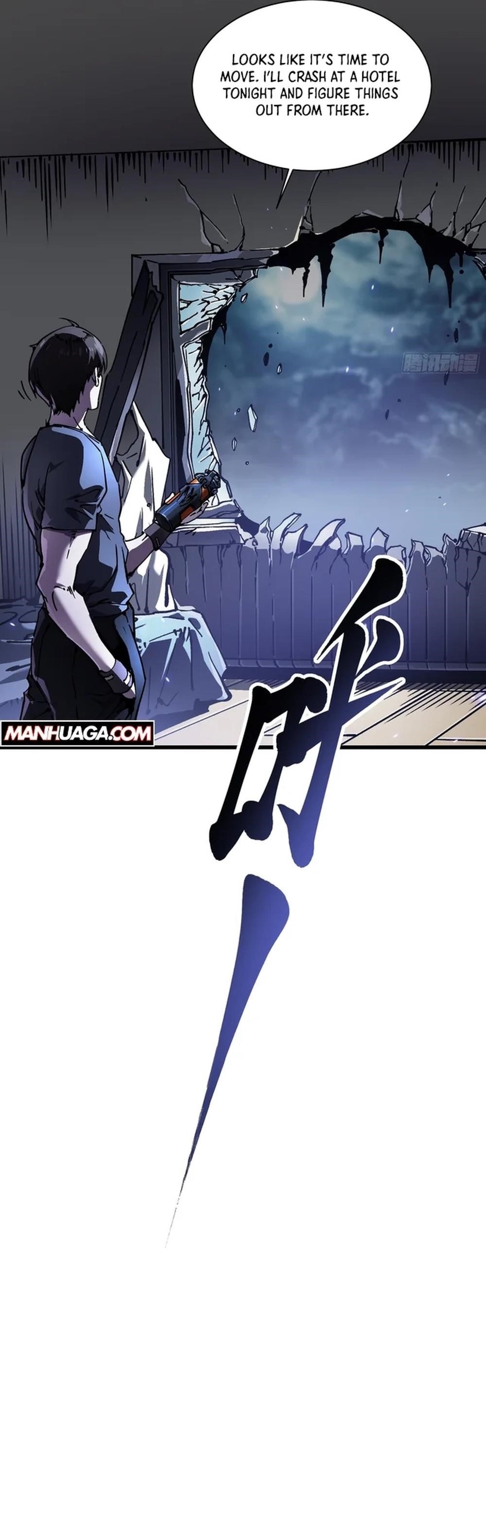 Martial Evolution: Start by Awakening the King of Monsters Chapter 22 - Page 12