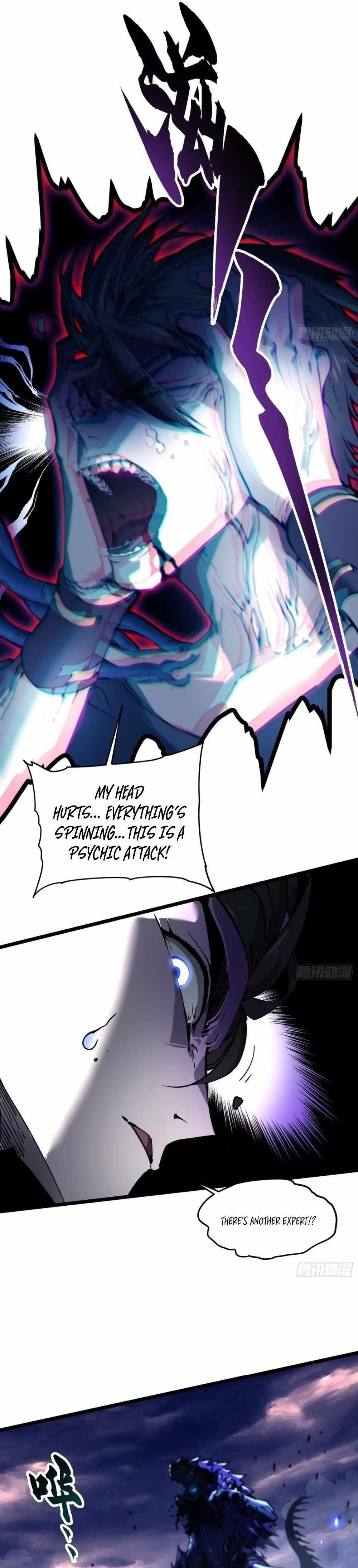 Martial Evolution: Start by Awakening the King of Monsters Chapter 29 - Page 11