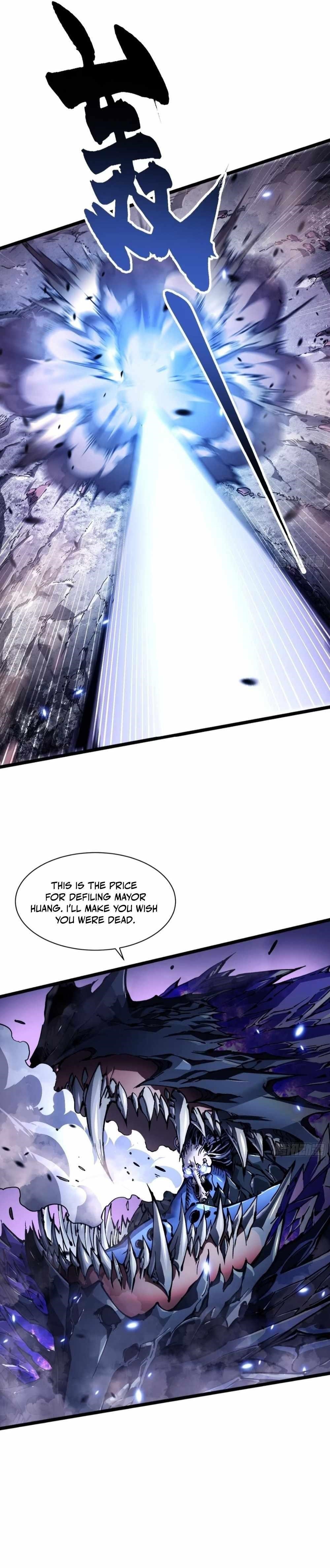 Martial Evolution: Start by Awakening the King of Monsters Chapter 29 - Page 5