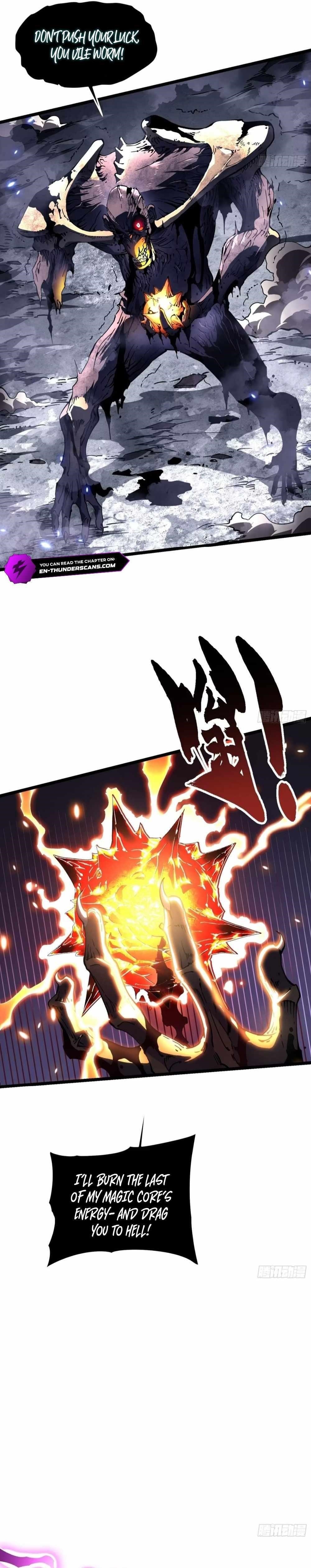 Martial Evolution: Start by Awakening the King of Monsters Chapter 29 - Page 6