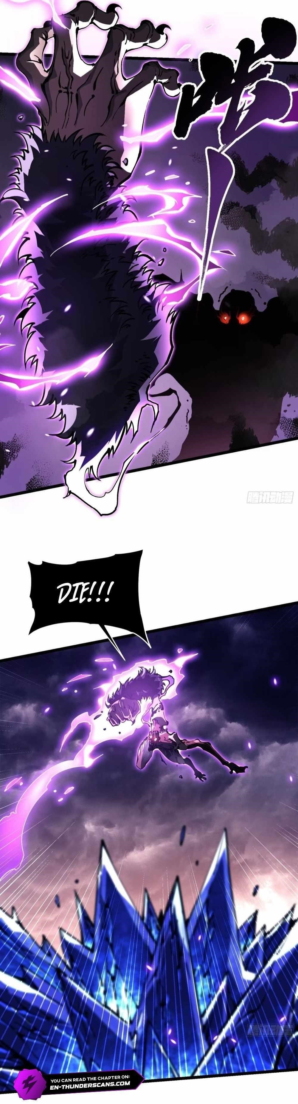 Martial Evolution: Start by Awakening the King of Monsters Chapter 29 - Page 7