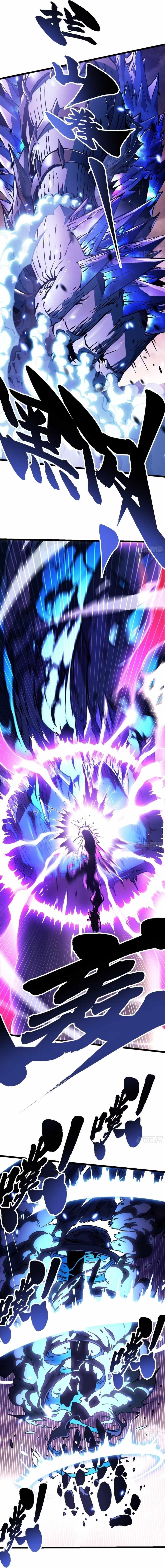 Martial Evolution: Start by Awakening the King of Monsters Chapter 29 - Page 8