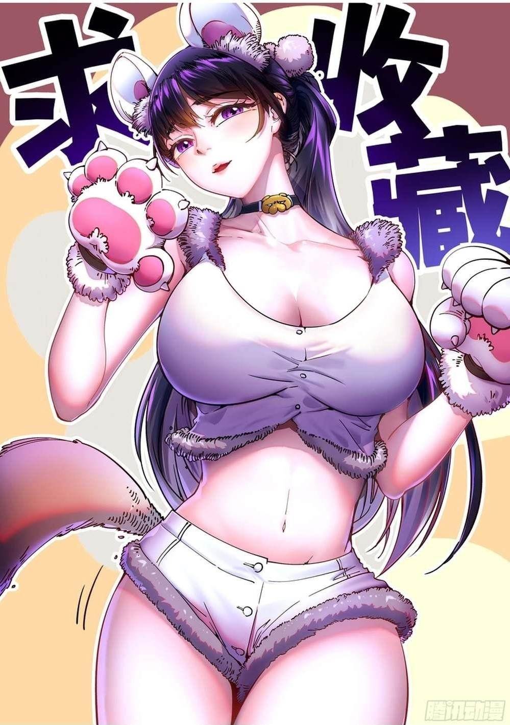 Martial Evolution: Start by Awakening the King of Monsters Chapter 3 - Page 14