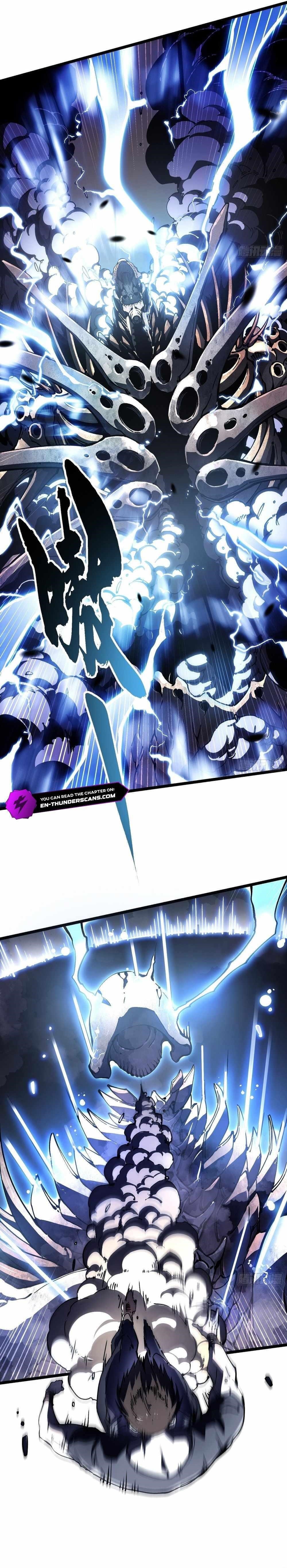 Martial Evolution: Start by Awakening the King of Monsters Chapter 30 - Page 6