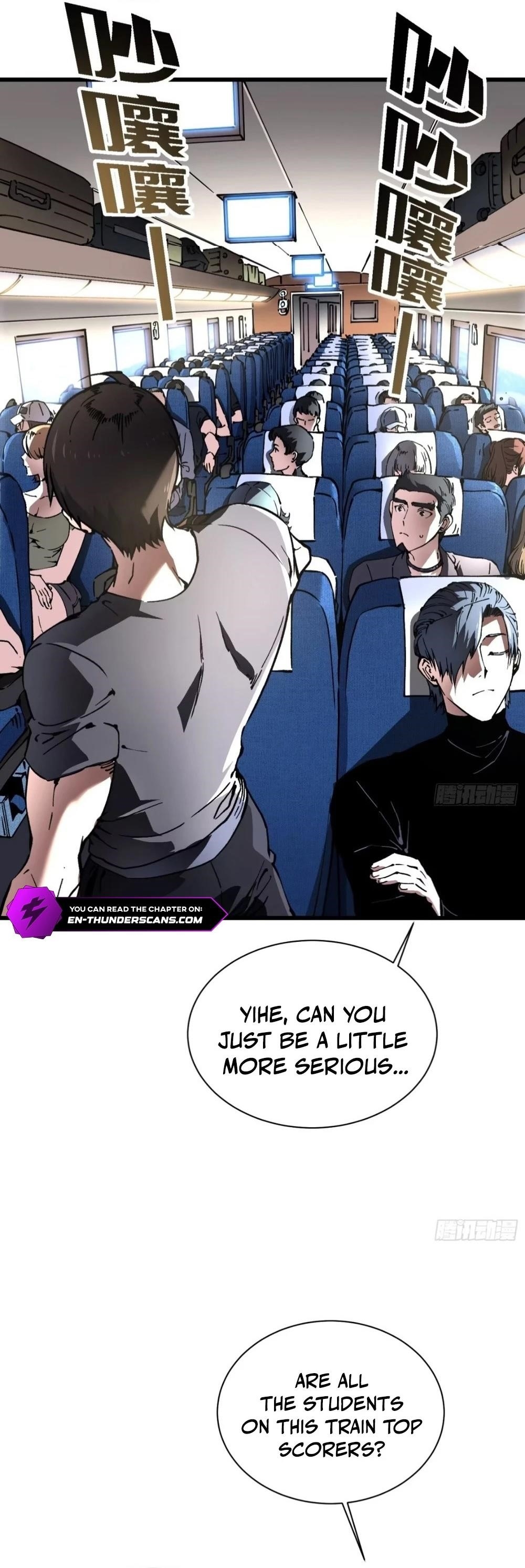 Martial Evolution: Start by Awakening the King of Monsters Chapter 31 - Page 17