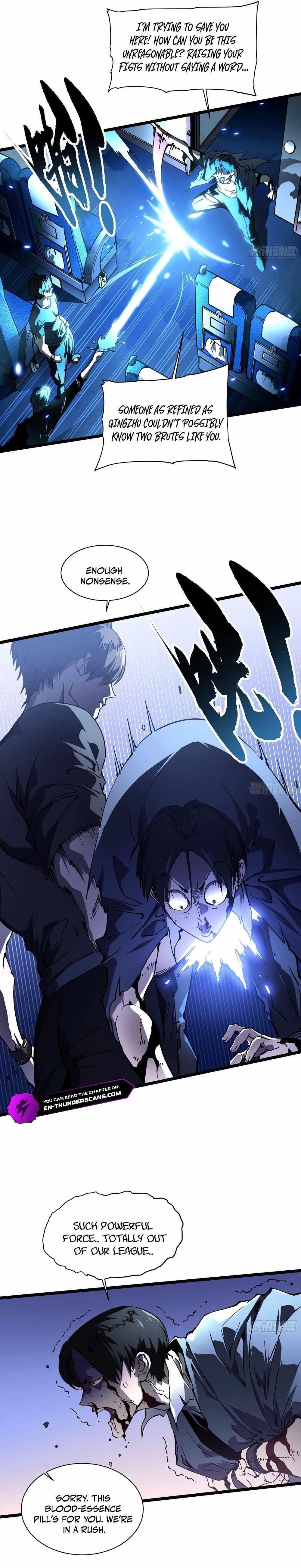 Martial Evolution: Start by Awakening the King of Monsters Chapter 32 - Page 11