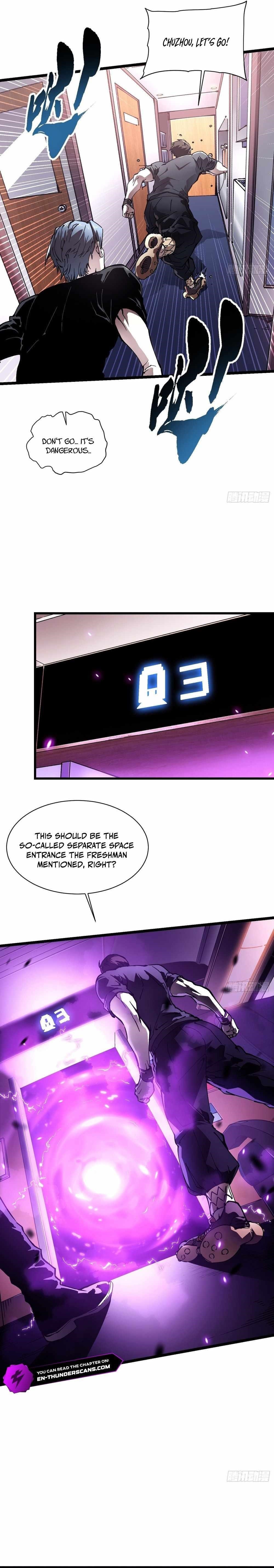 Martial Evolution: Start by Awakening the King of Monsters Chapter 32 - Page 12