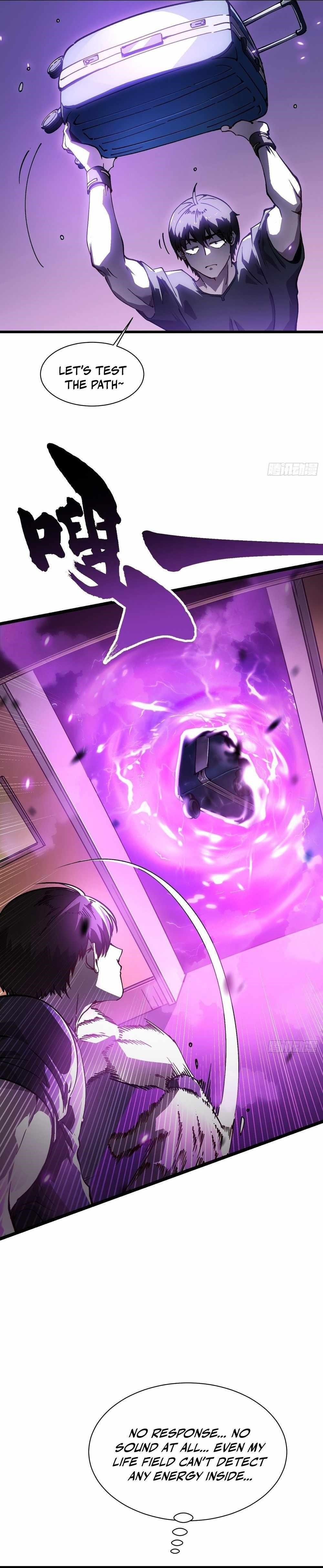 Martial Evolution: Start by Awakening the King of Monsters Chapter 32 - Page 13