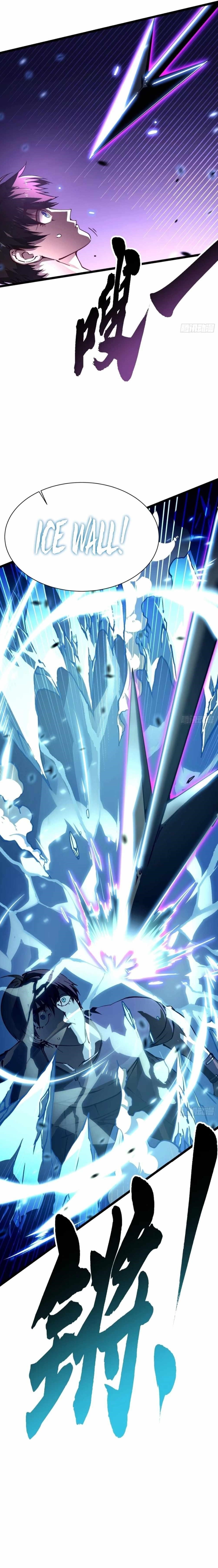 Martial Evolution: Start by Awakening the King of Monsters Chapter 33 - Page 8