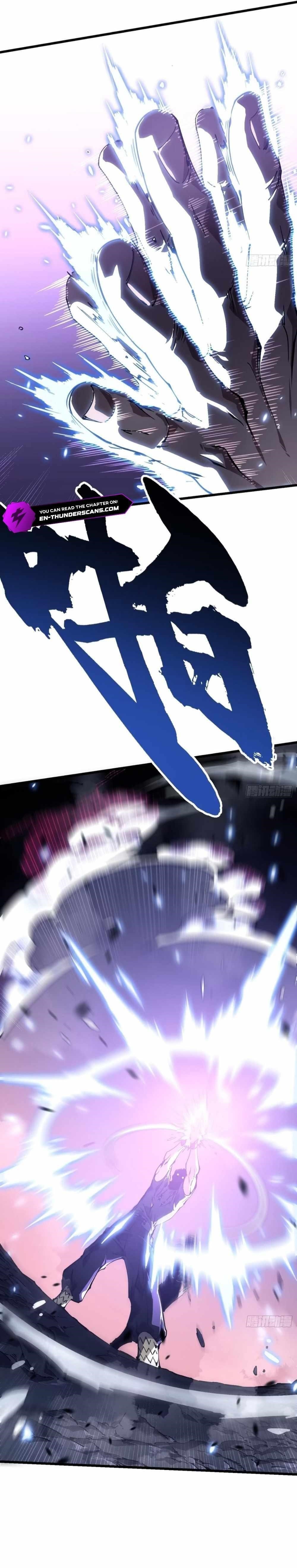 Martial Evolution: Start by Awakening the King of Monsters Chapter 35 - Page 10