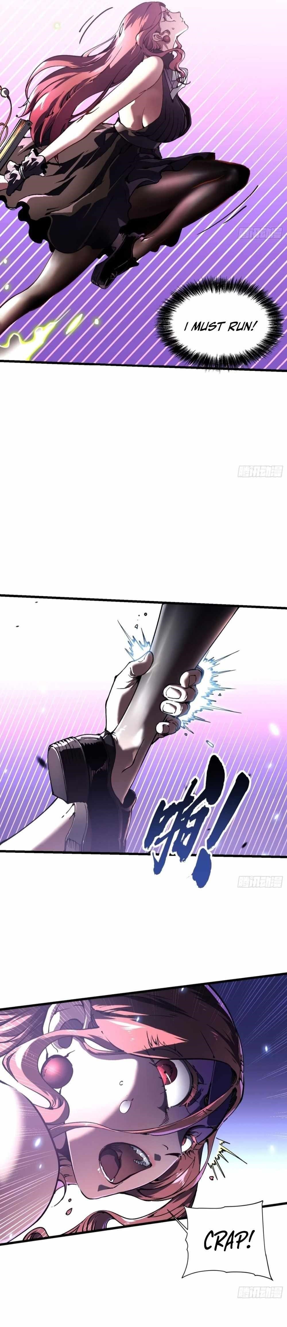 Martial Evolution: Start by Awakening the King of Monsters Chapter 35 - Page 14