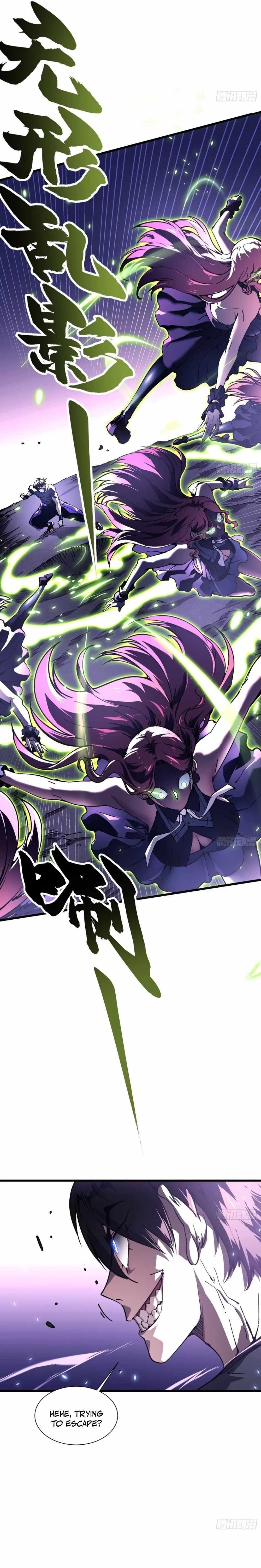 Martial Evolution: Start by Awakening the King of Monsters Chapter 35 - Page 16