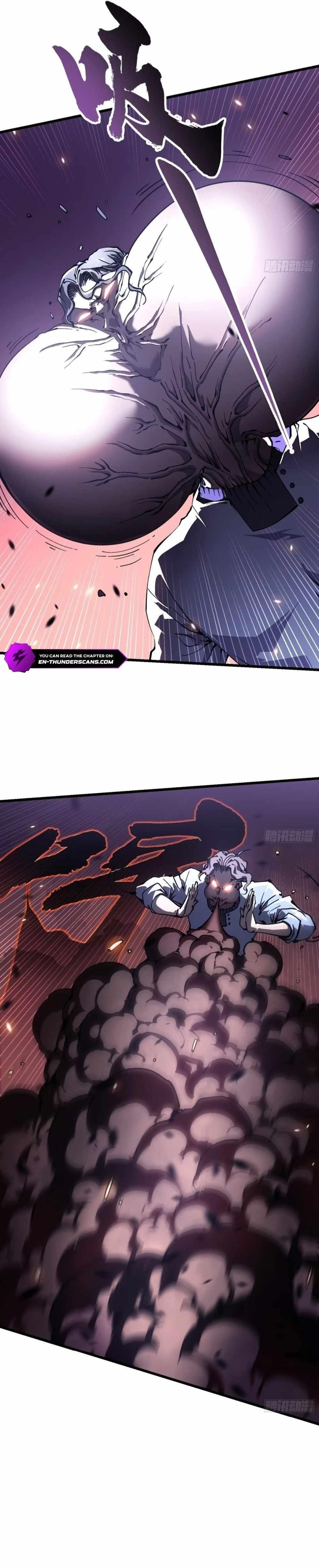 Martial Evolution: Start by Awakening the King of Monsters Chapter 35 - Page 5