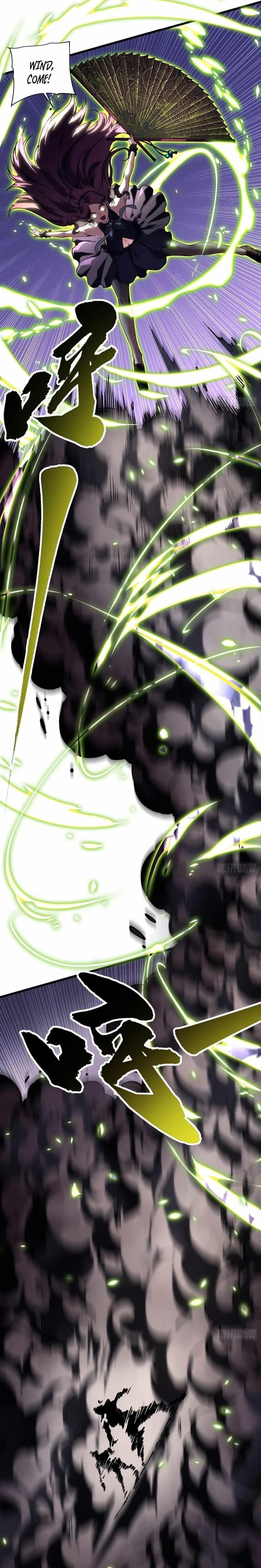 Martial Evolution: Start by Awakening the King of Monsters Chapter 35 - Page 7