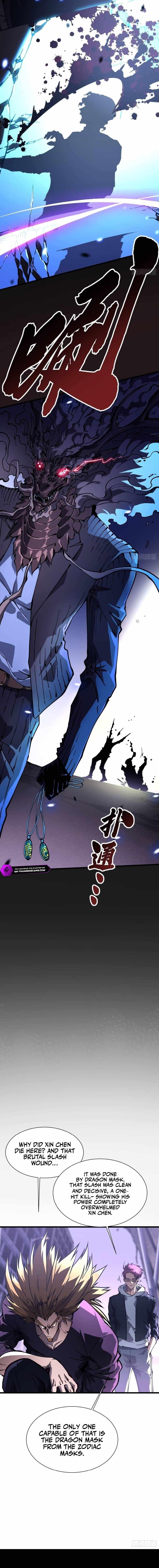 Martial Evolution: Start by Awakening the King of Monsters Chapter 36 - Page 4