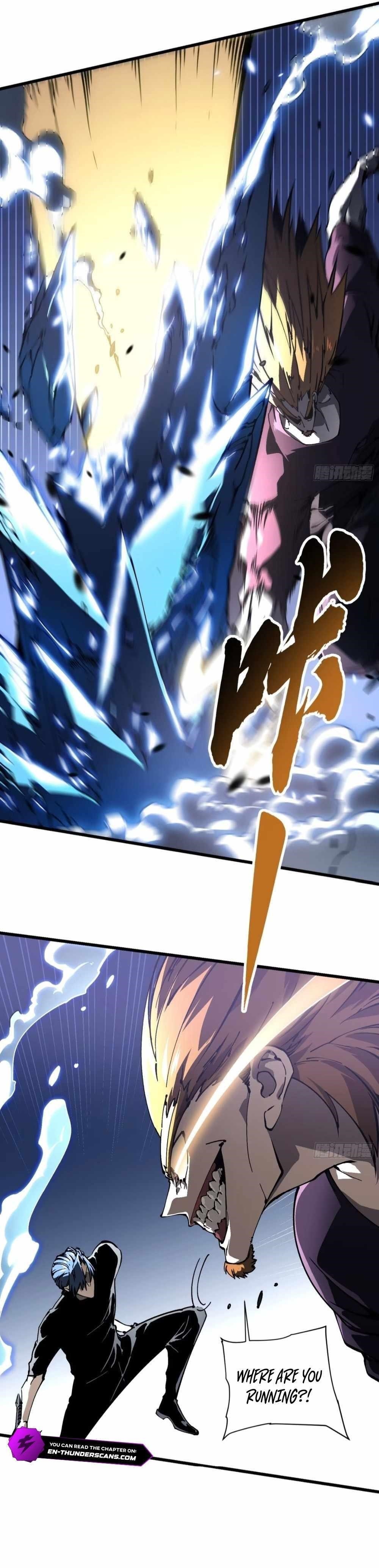 Martial Evolution: Start by Awakening the King of Monsters Chapter 37 - Page 10