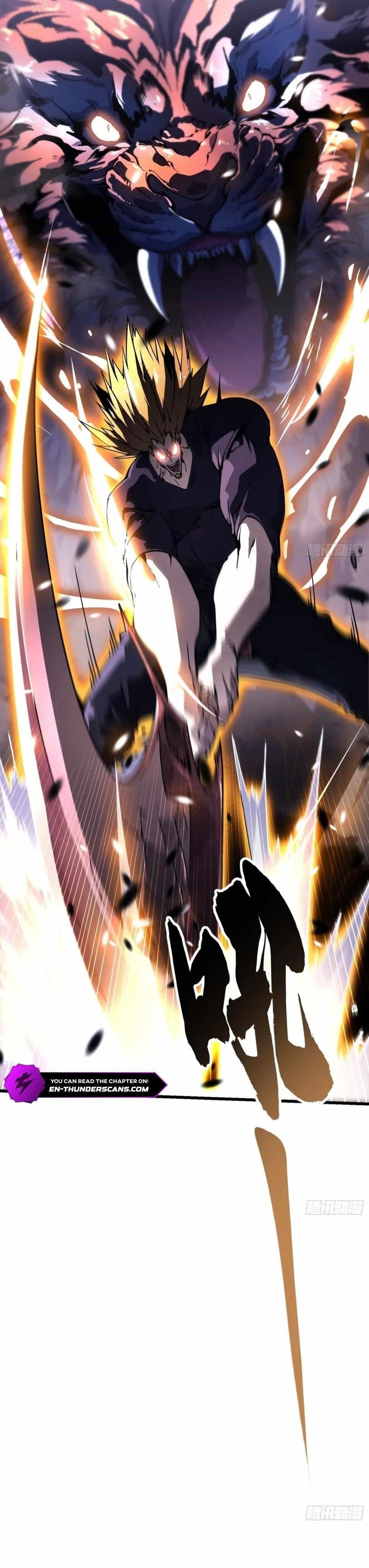 Martial Evolution: Start by Awakening the King of Monsters Chapter 37 - Page 14