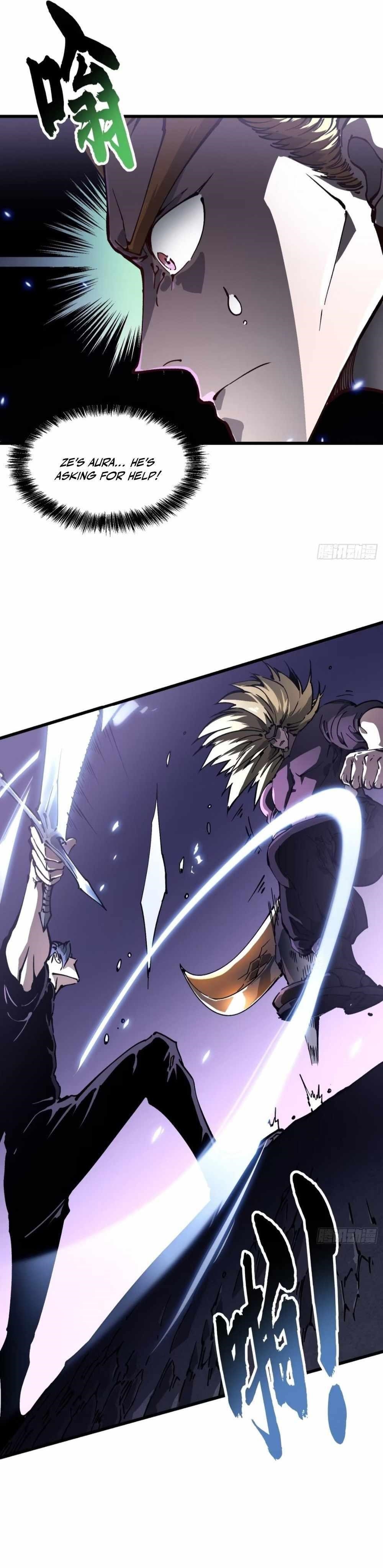 Martial Evolution: Start by Awakening the King of Monsters Chapter 37 - Page 16