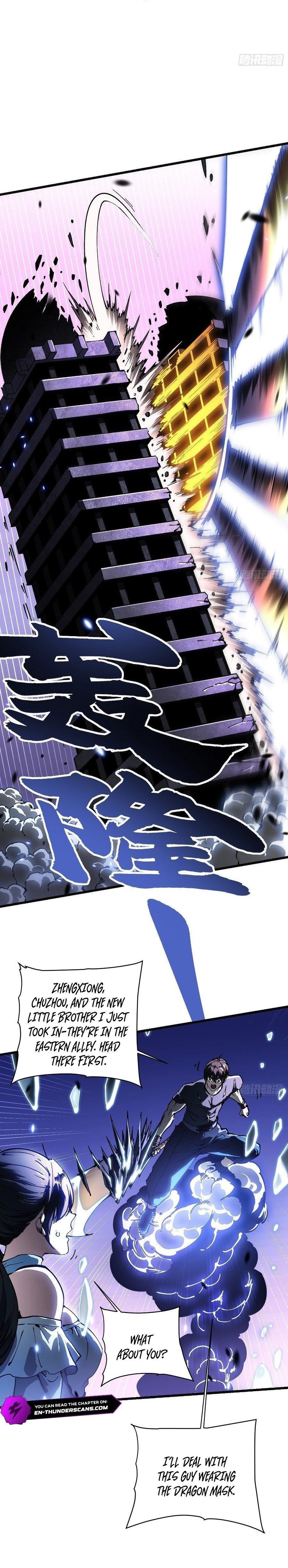 Martial Evolution: Start by Awakening the King of Monsters Chapter 38 - Page 13