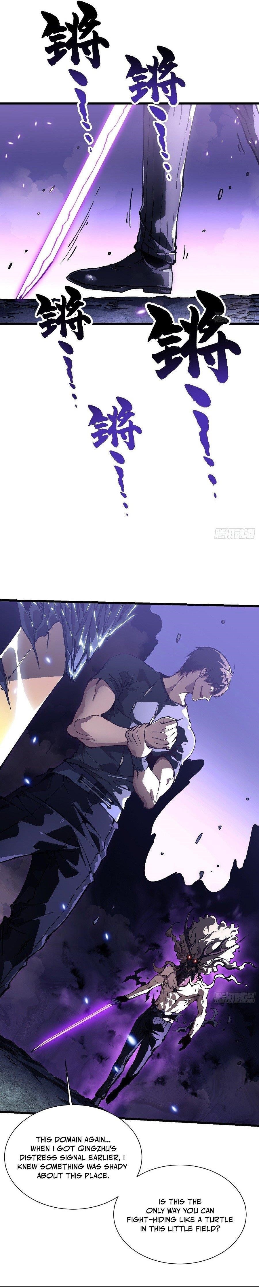 Martial Evolution: Start by Awakening the King of Monsters Chapter 38 - Page 15