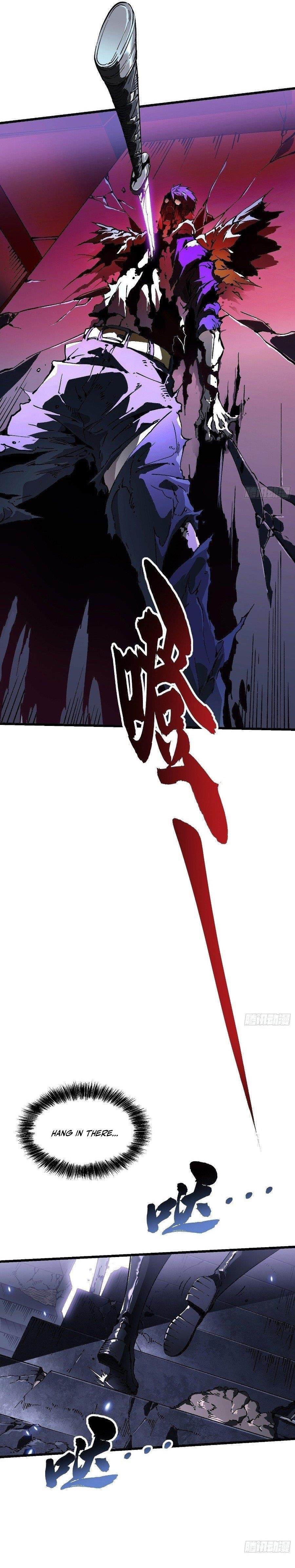 Martial Evolution: Start by Awakening the King of Monsters Chapter 38 - Page 4