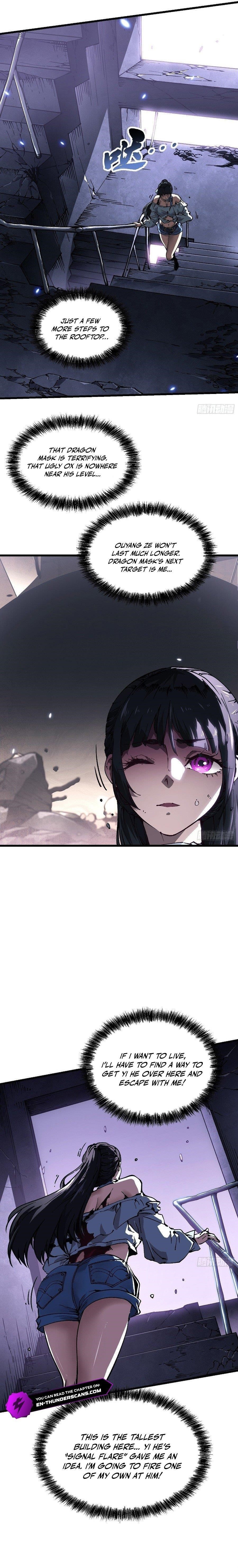 Martial Evolution: Start by Awakening the King of Monsters Chapter 38 - Page 5