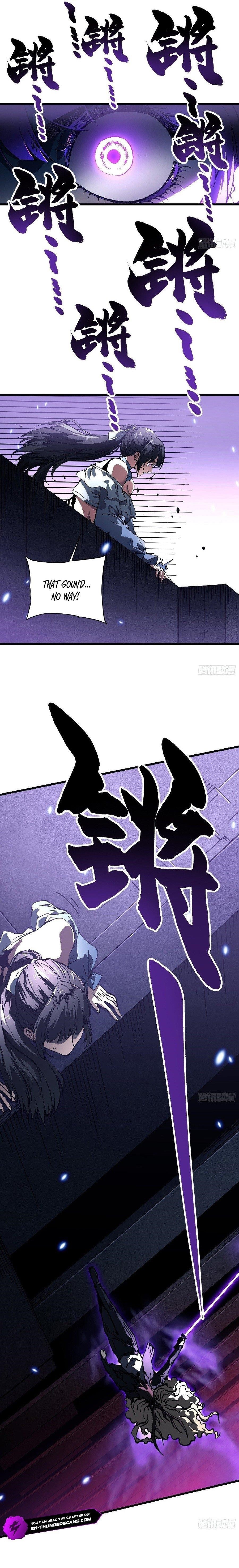 Martial Evolution: Start by Awakening the King of Monsters Chapter 38 - Page 7