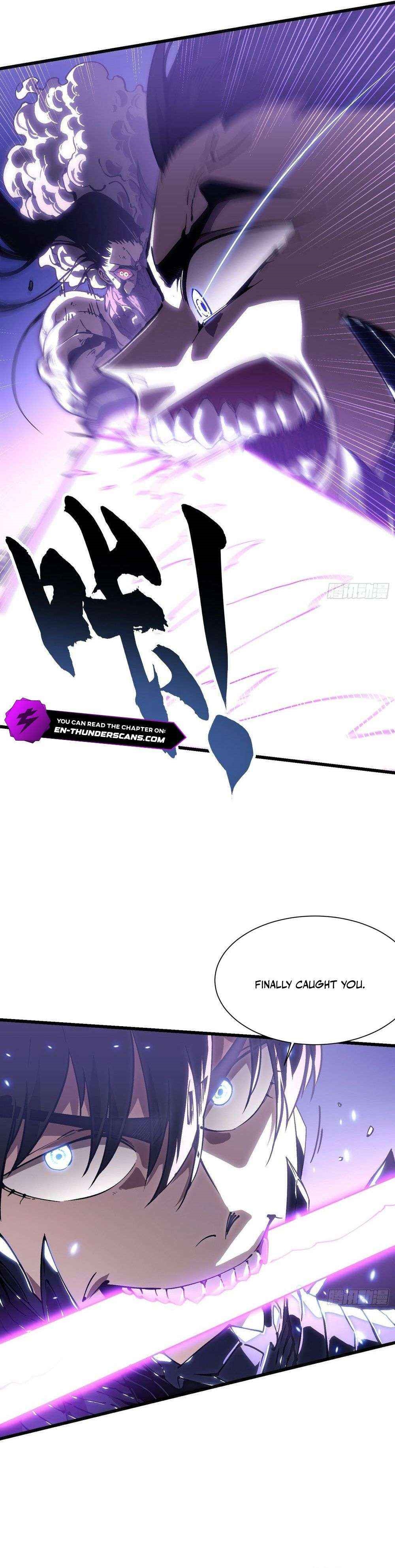 Martial Evolution: Start by Awakening the King of Monsters Chapter 39 - Page 13